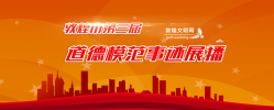 微信截圖_20200403101919.png